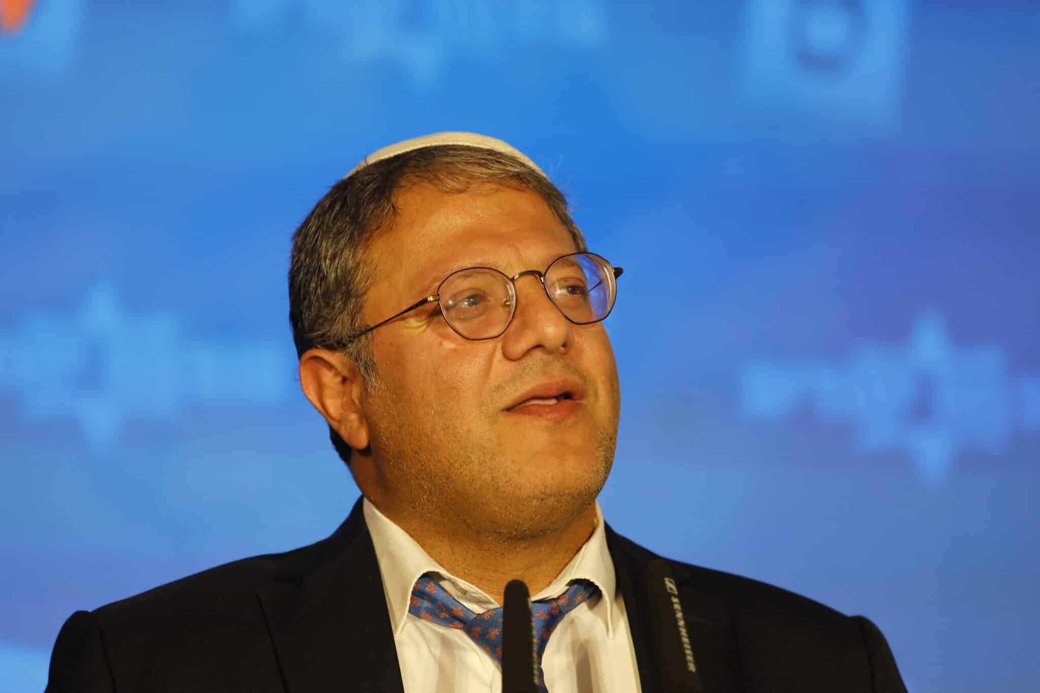 Israeli Minister Itamar Ben-Gvir Visits Temple Mount - Vimarsana News