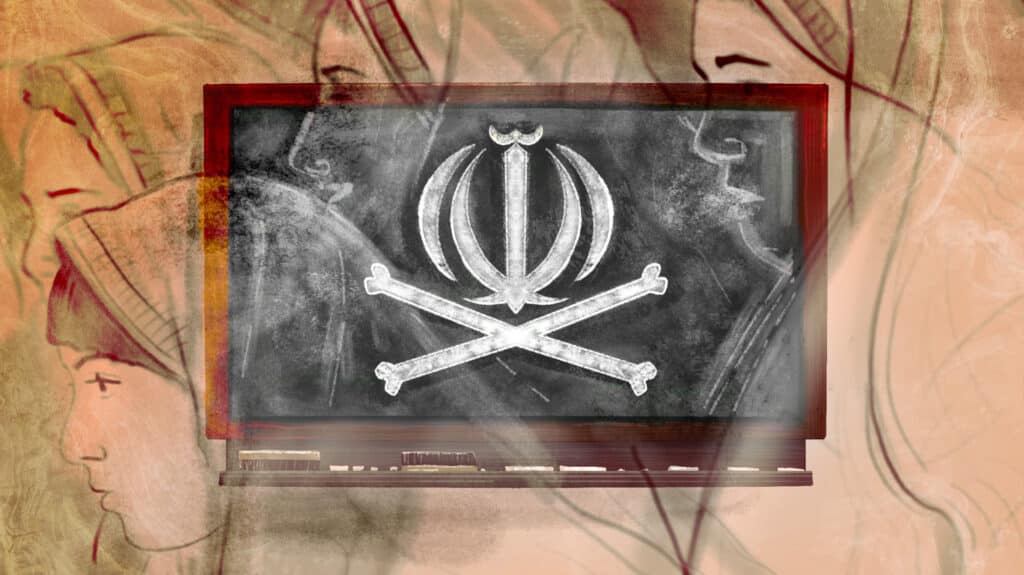 Chemical Attacks on Iranian Students