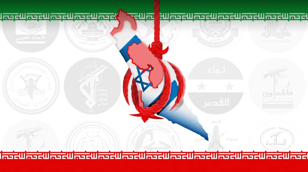 Iran and its Network of Nineteen Terrorist Organizations on Israel's Borders