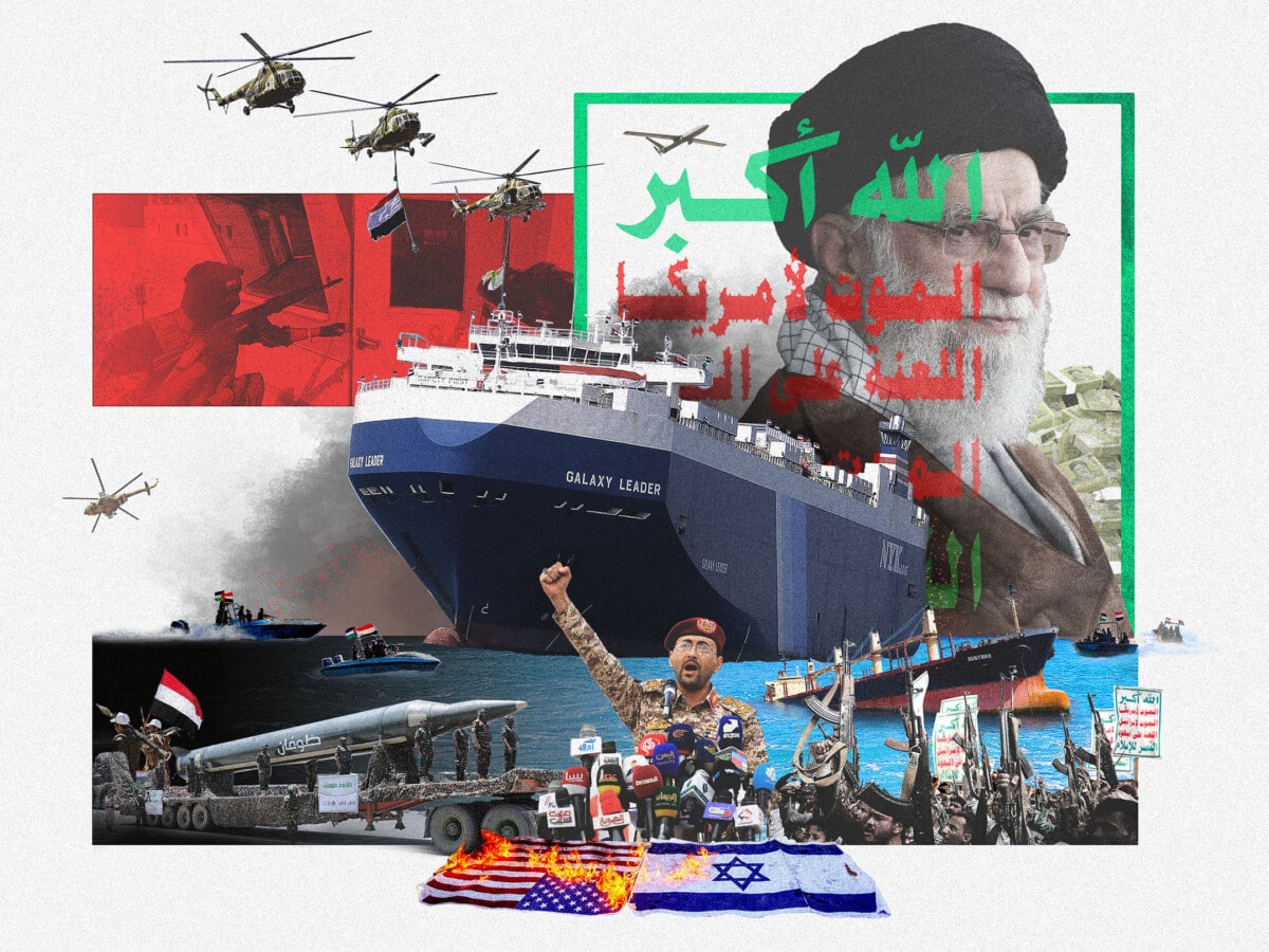 The Houthi Challenge