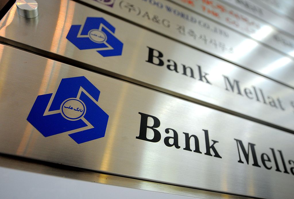 Turkey Is the Weak Link in Trump’s Economic War on Iran