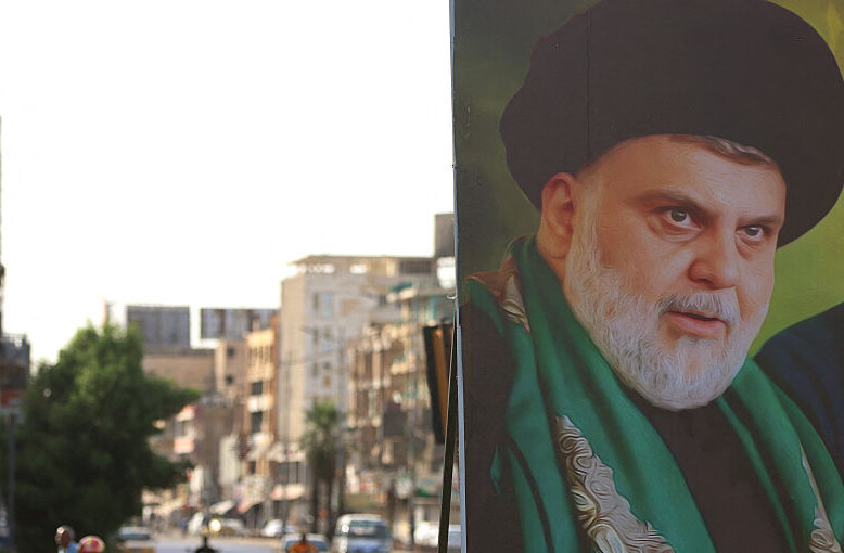 Muqtada al Sadr announces integration of his militia into the Iraqi state
